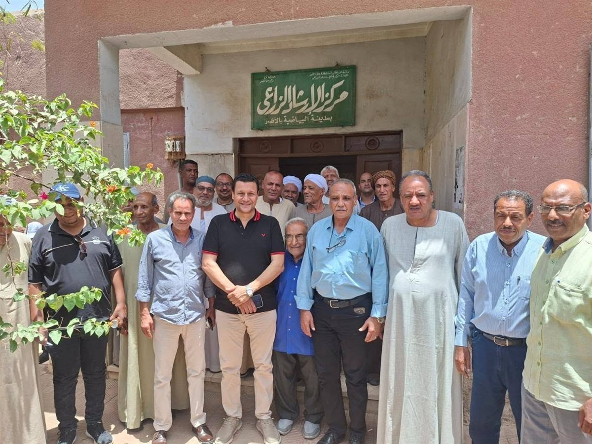 حصاد زراعة الأقصر