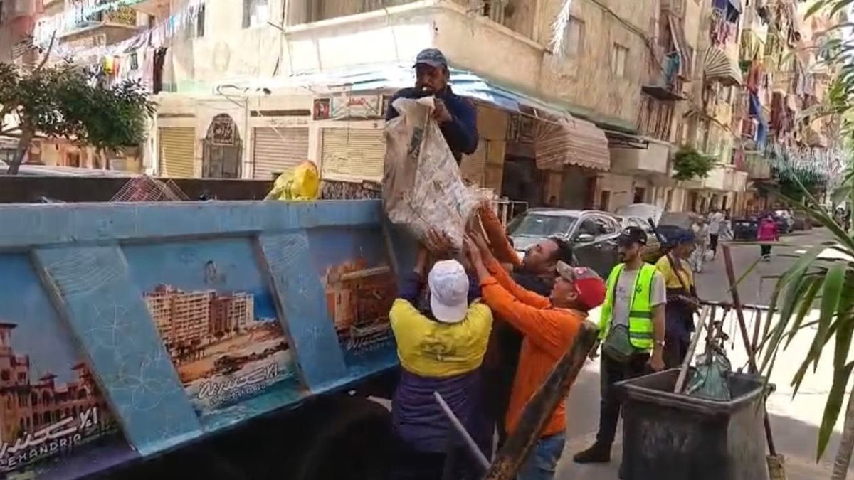 قيمة رسوم النظافة
