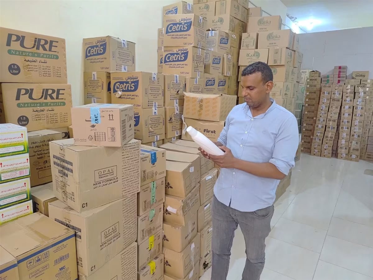 حملات تموينية بالأقصر