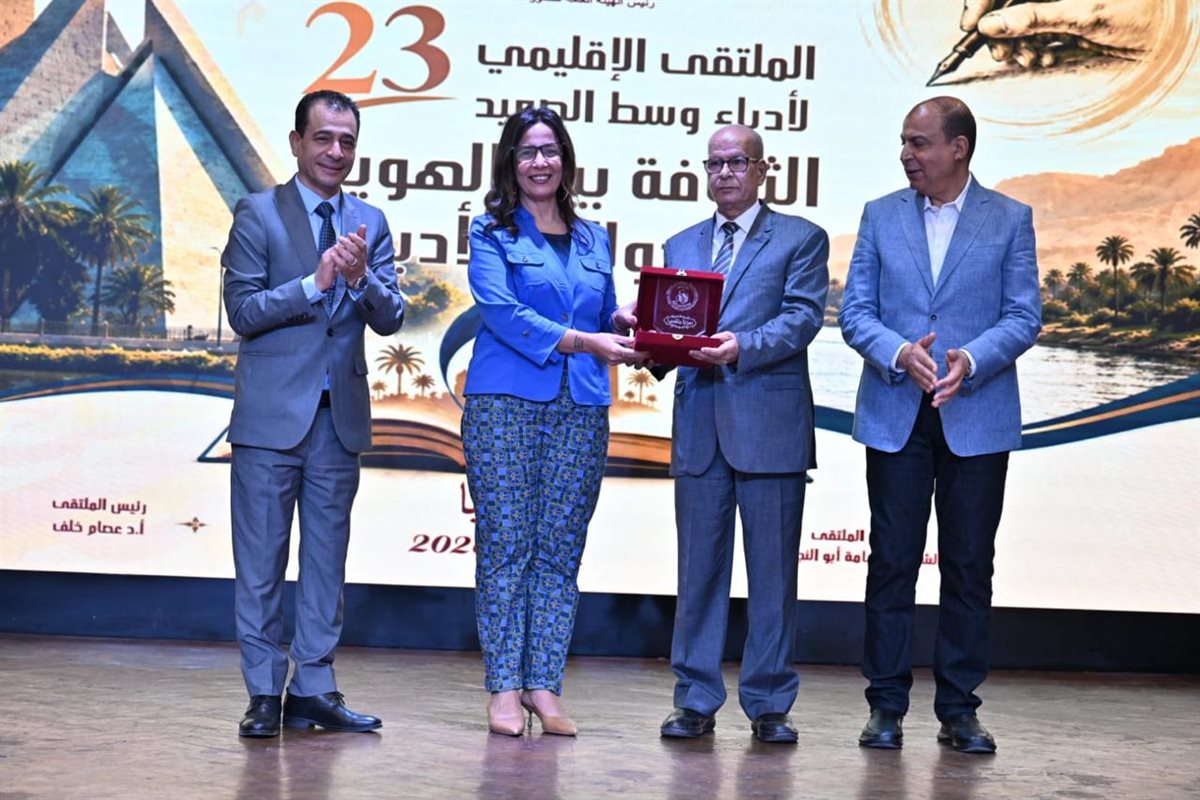وزيرة الثقافة ومحافظ المنيا يفتتحان الملتقى الإقليمي لأدباء وسط الصعيد