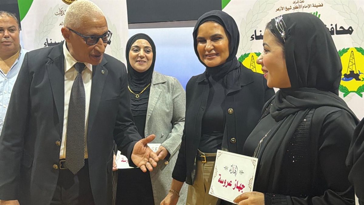 توزيع جهاز عروسة