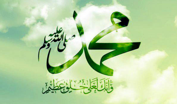 صور تهنئة المولد النبوي الشريف