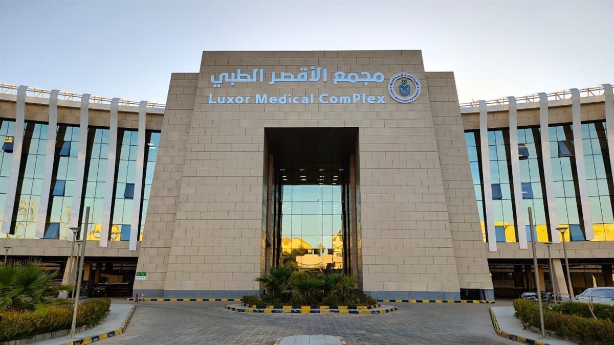 نجاح استئصال ورم بالمخ بجهاز كوزا في الأقصر
