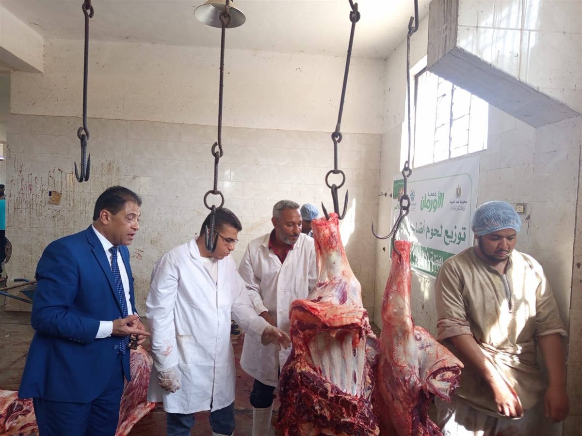 حملات للطب البيطري بالأقصر
