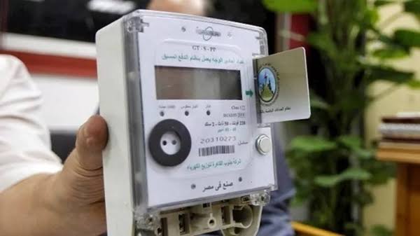 طريقة تحويل العداد الكودى إلى قانوني خطوة بخطوة.. أون لاين