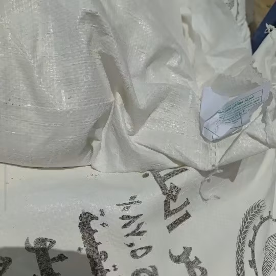 حملات تموينية بالأقصر