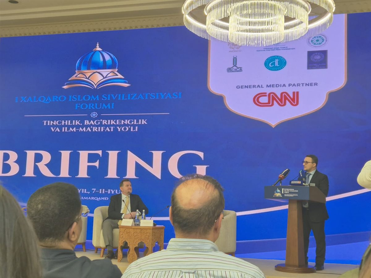 مركز سلام لدراسات التطرف التابع لدار الإفتاء