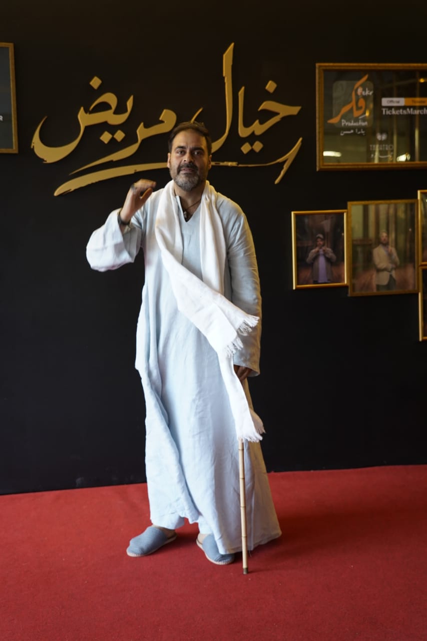 العرض الخاص لمسرحية خيال مريض بطولة هشام ماجد