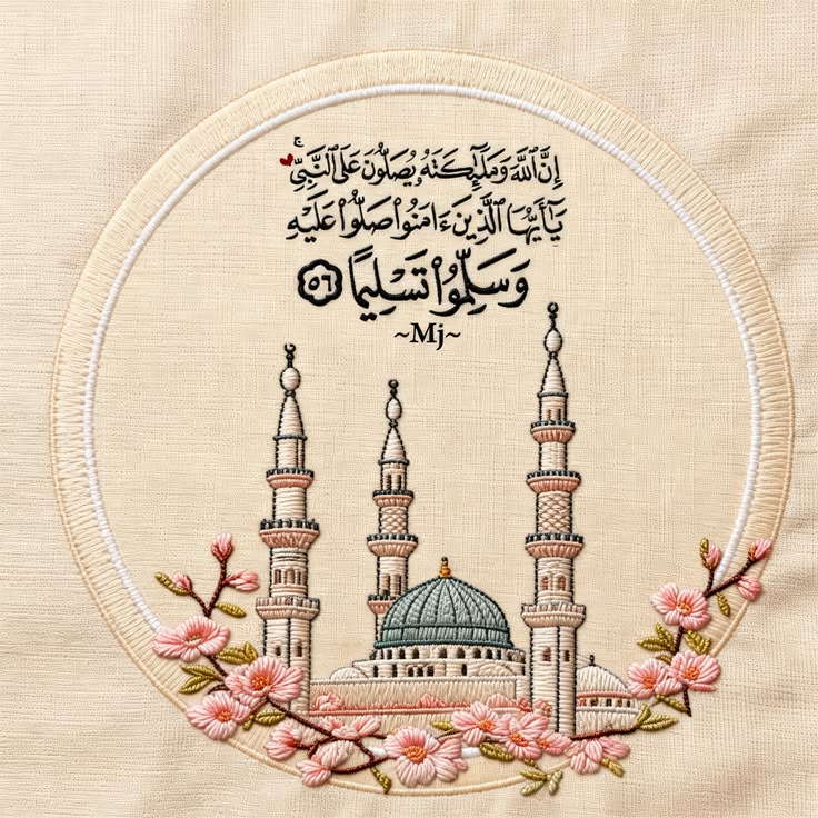 أجمل صور للمولد النبوي الشريف 2026