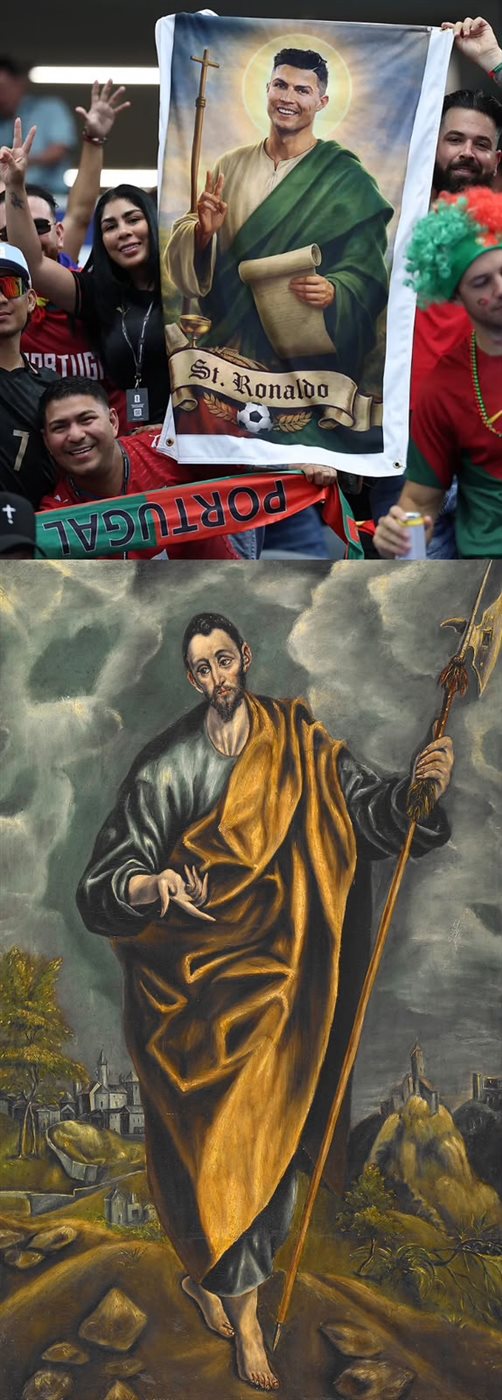 جماهير البرتغال