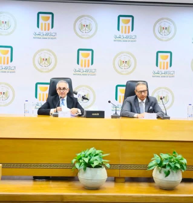 وزارة العدل توقع بروتوكولين مع البنك الأهلي وبنك مصر