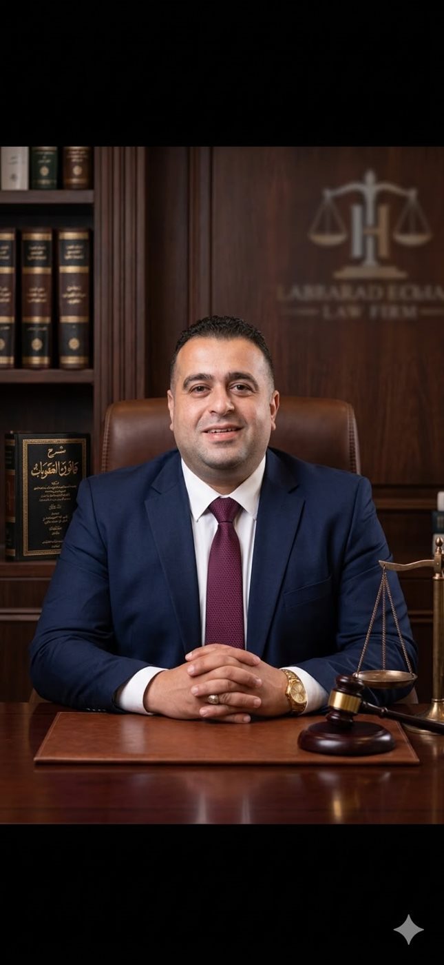 محمد جمال عبد العظيم