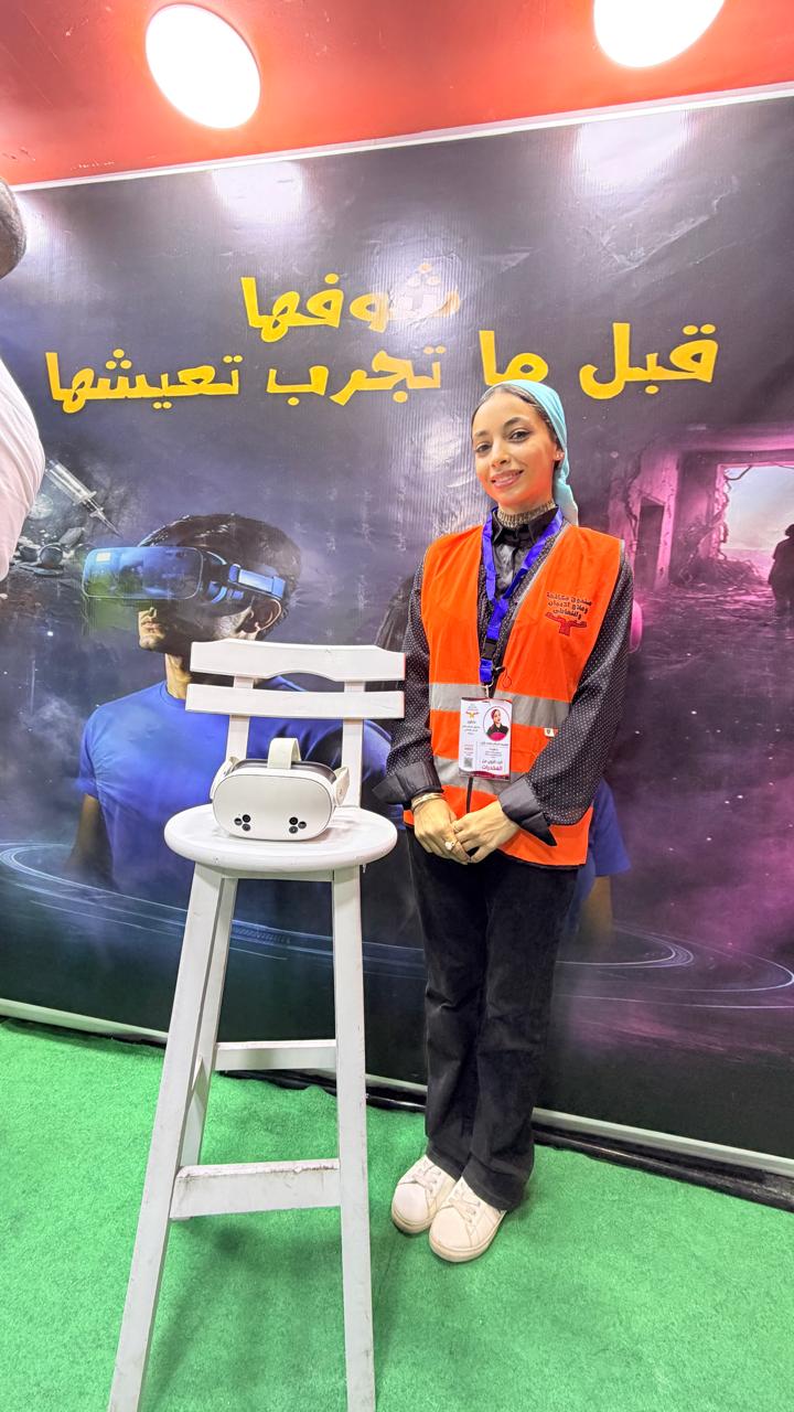 متطوعة مكافحة الإدمان