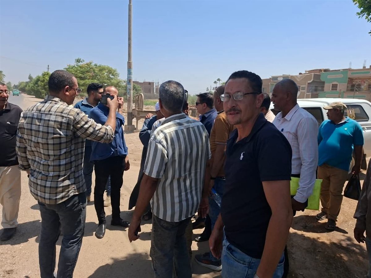 افتتاح الطريق