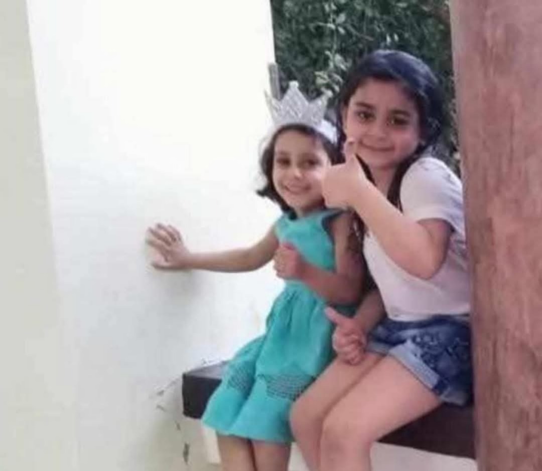 صغار شريهان صدقي