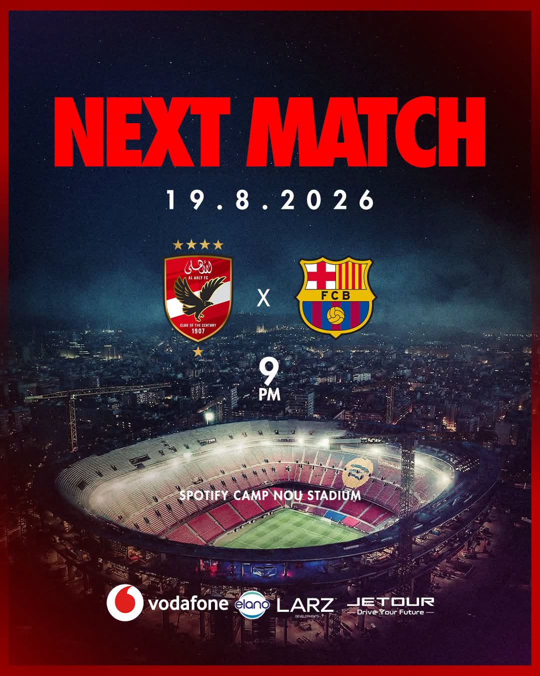 موعد مباراة برشلونة ضد الأهلي في كأس خوان جامبر