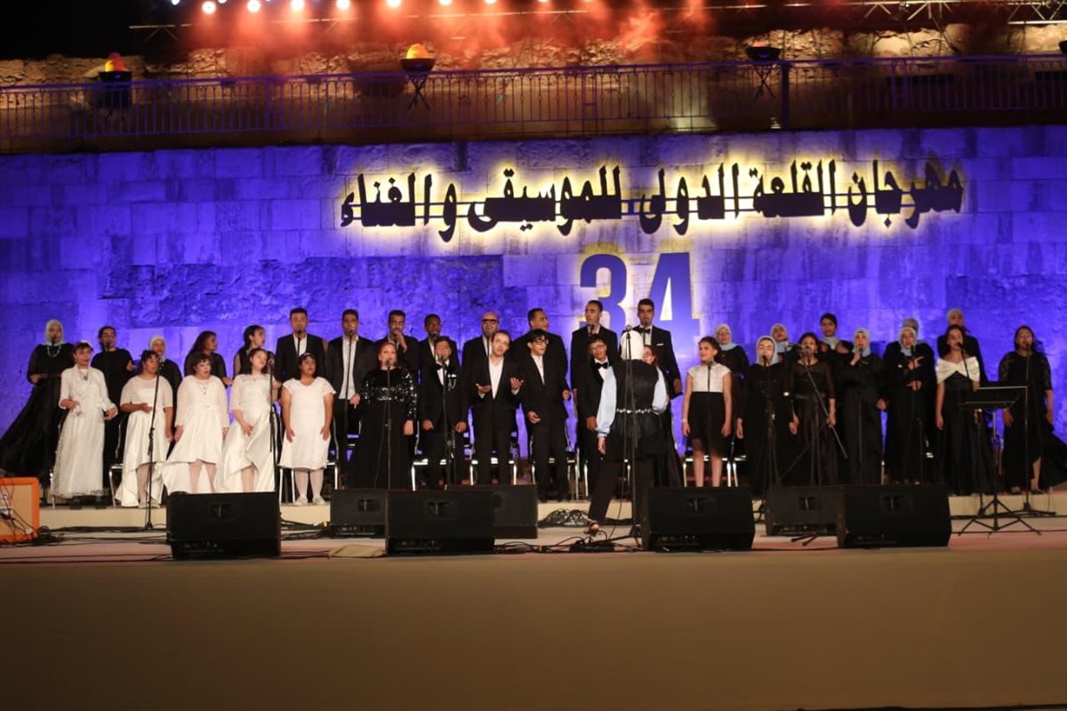 حفل ياسين التهامي بمهرجان القلعة الـ 34