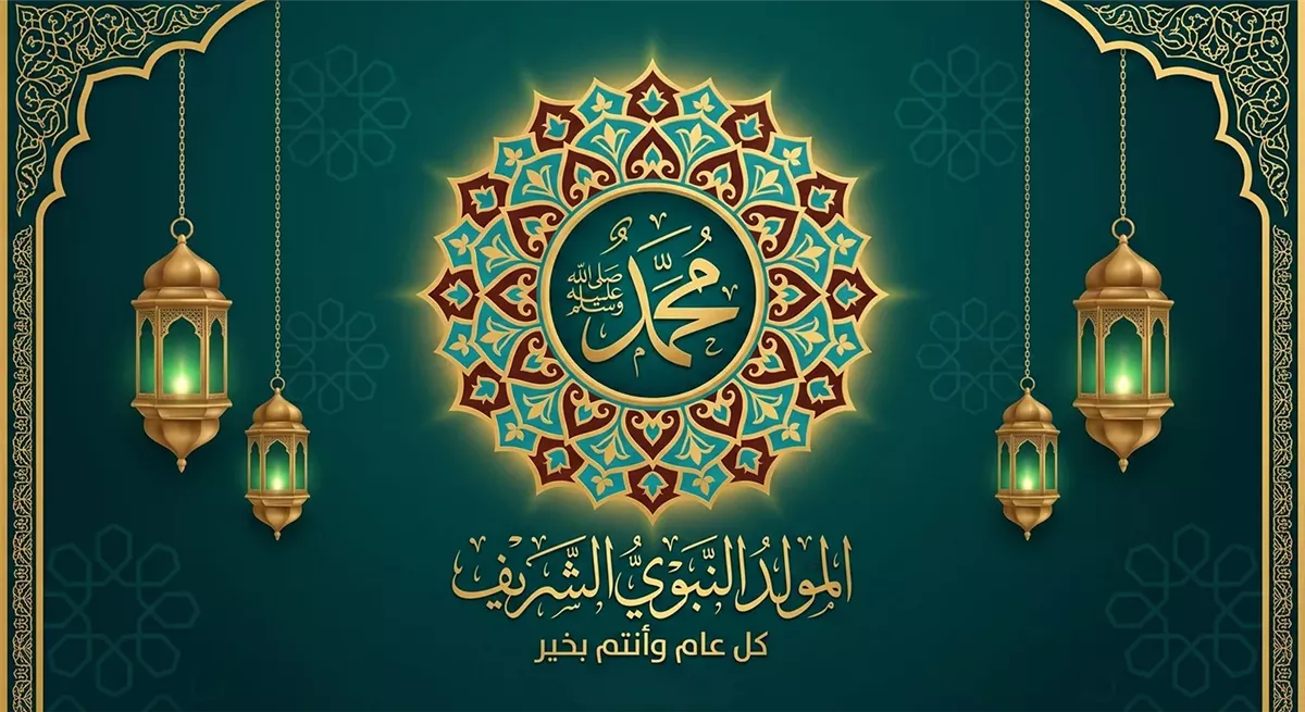 خطبة الجمعة مكتوبة