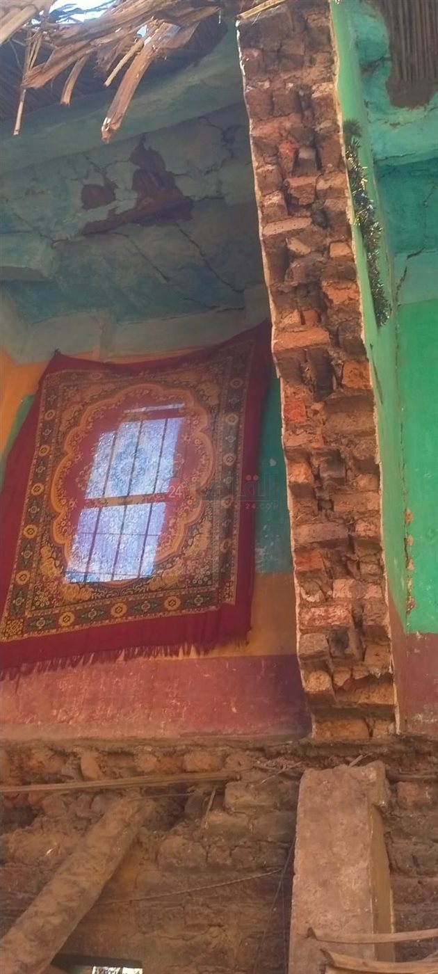 جزء من المنزل