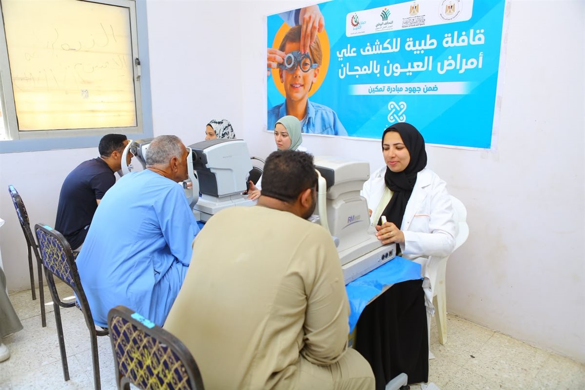 وزارة الشباب والرياضة و«صُناع الخير»