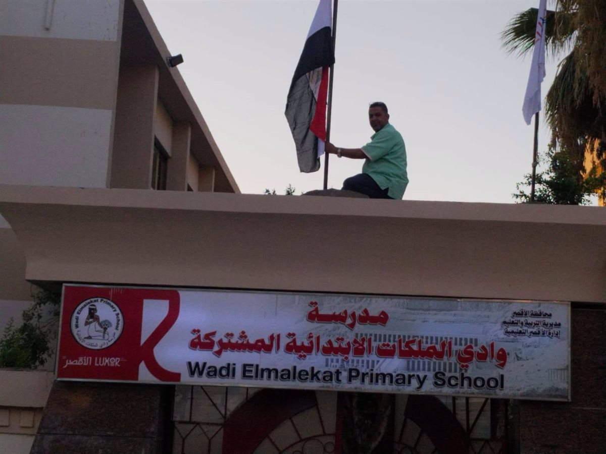 تعليم الأقصر يرفع درجة الاستعداد لاستقبال العام الدراسي&nbsp;