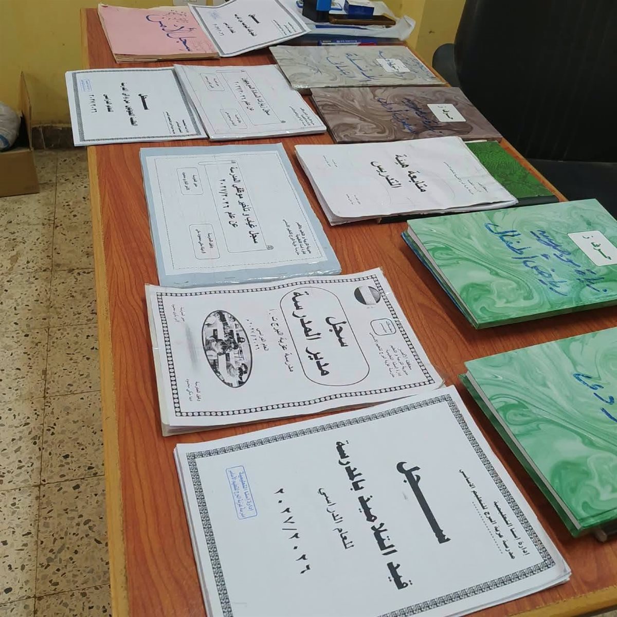 تعليم الأقصر يرفع درجة الاستعداد لاستقبال العام الدراسي&nbsp;