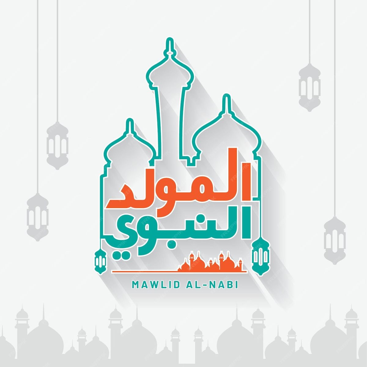 صور تهنئة المولد النبوي الشريف 2026
