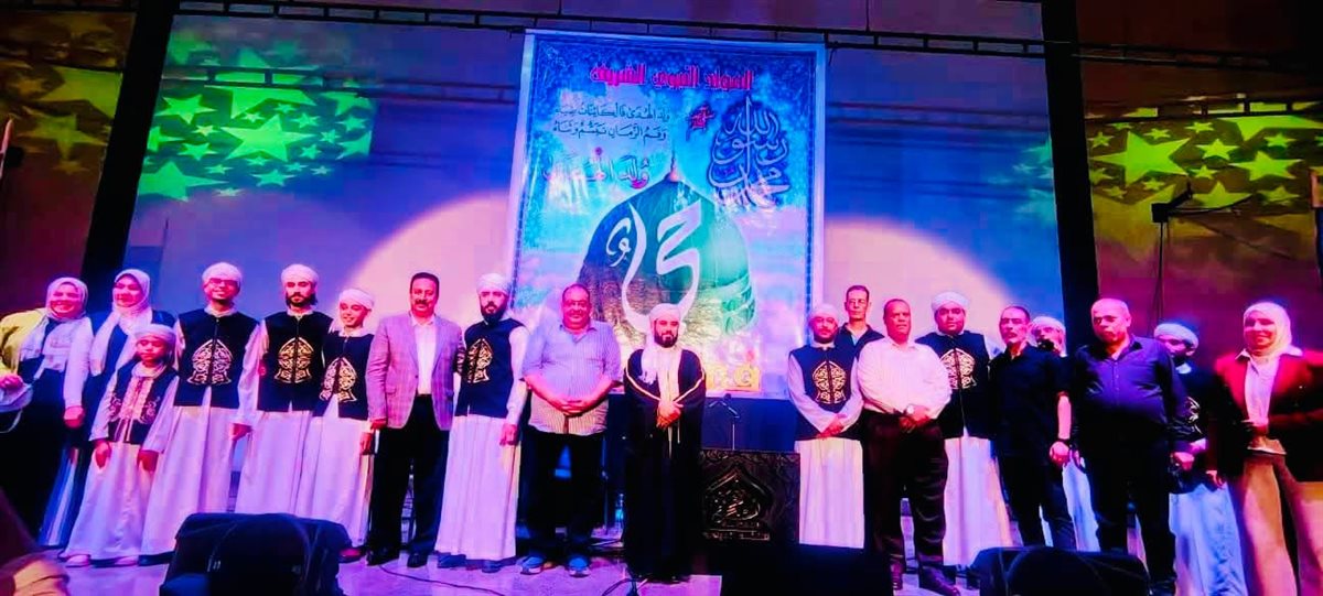 قصور الثقافة بـ أسيوط تحتفي بالمولد النبوي الشريف