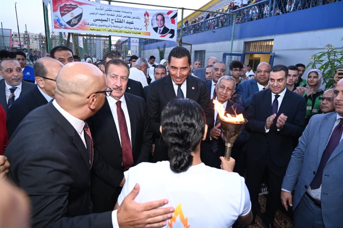بطولة الجمهورية للشركات&nbsp;