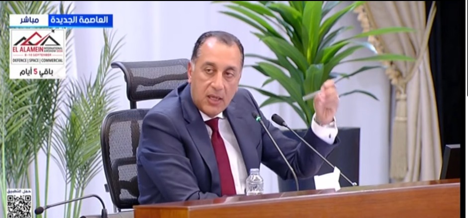 الدكتور مصطفى مدبولي، رئيس مجلس الوزراء