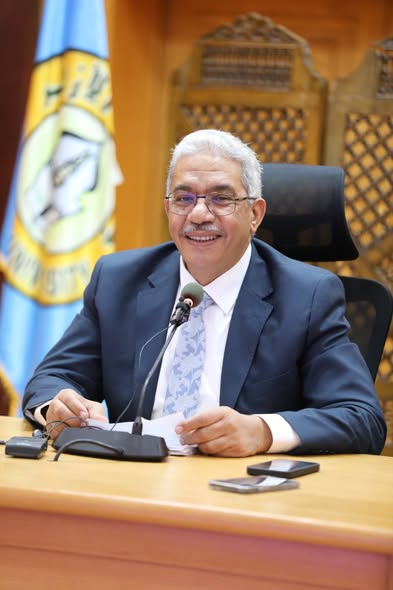 جامعة الأزهر