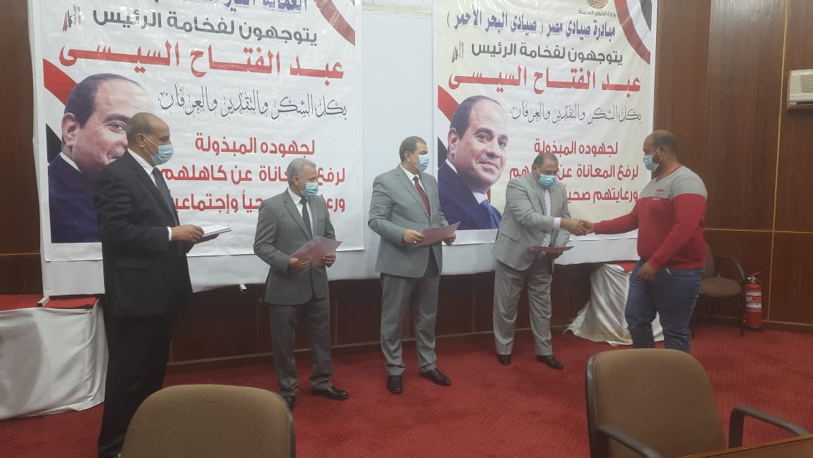 0c0fbf95-caf0-4fad-bc20-3438833c597a