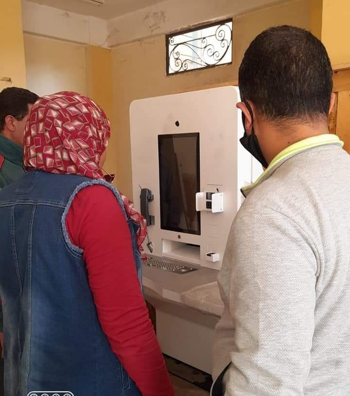 3bfc6970-574a-4ff4-965b-6d78ea1c74bd