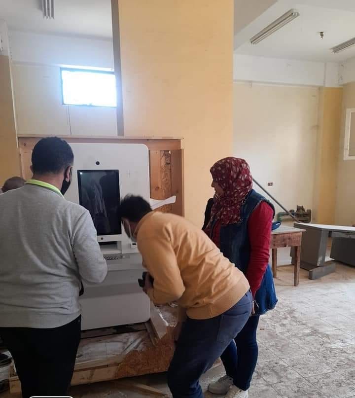 9391922c-f96f-4448-bac5-b4510e868682