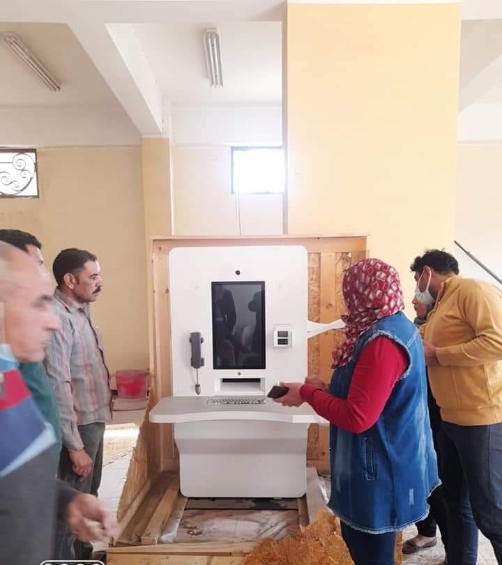 d4b4d28d-0df6-4752-aec3-5b2281993564