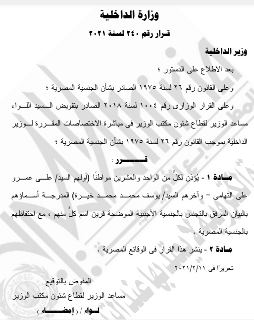 WhatsApp Image 2021-03-15 at 10.58.58 AM (1)