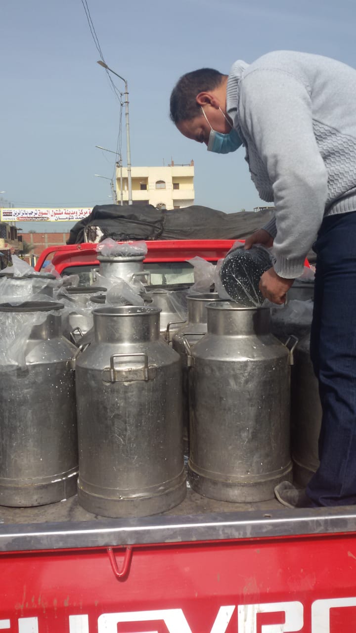 4d2a2500-232b-48bc-8403-ee635a1641fe