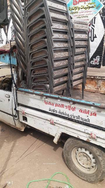 bc920d02-81c8-4814-9dc9-4da88b4efa78