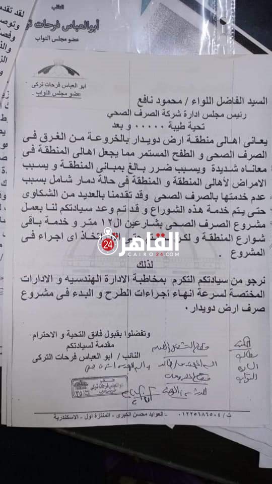 WhatsApp Image 2021-03-16 at 2.26.39 PM