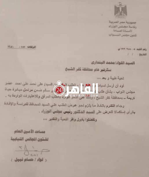 WhatsApp Image 2021-03-16 at 2.54.16 PM