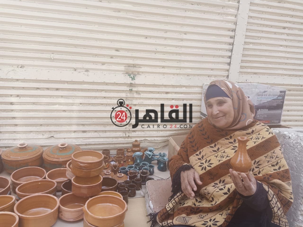 3875a539-8fe1-4e05-8705-850e43cbd1df