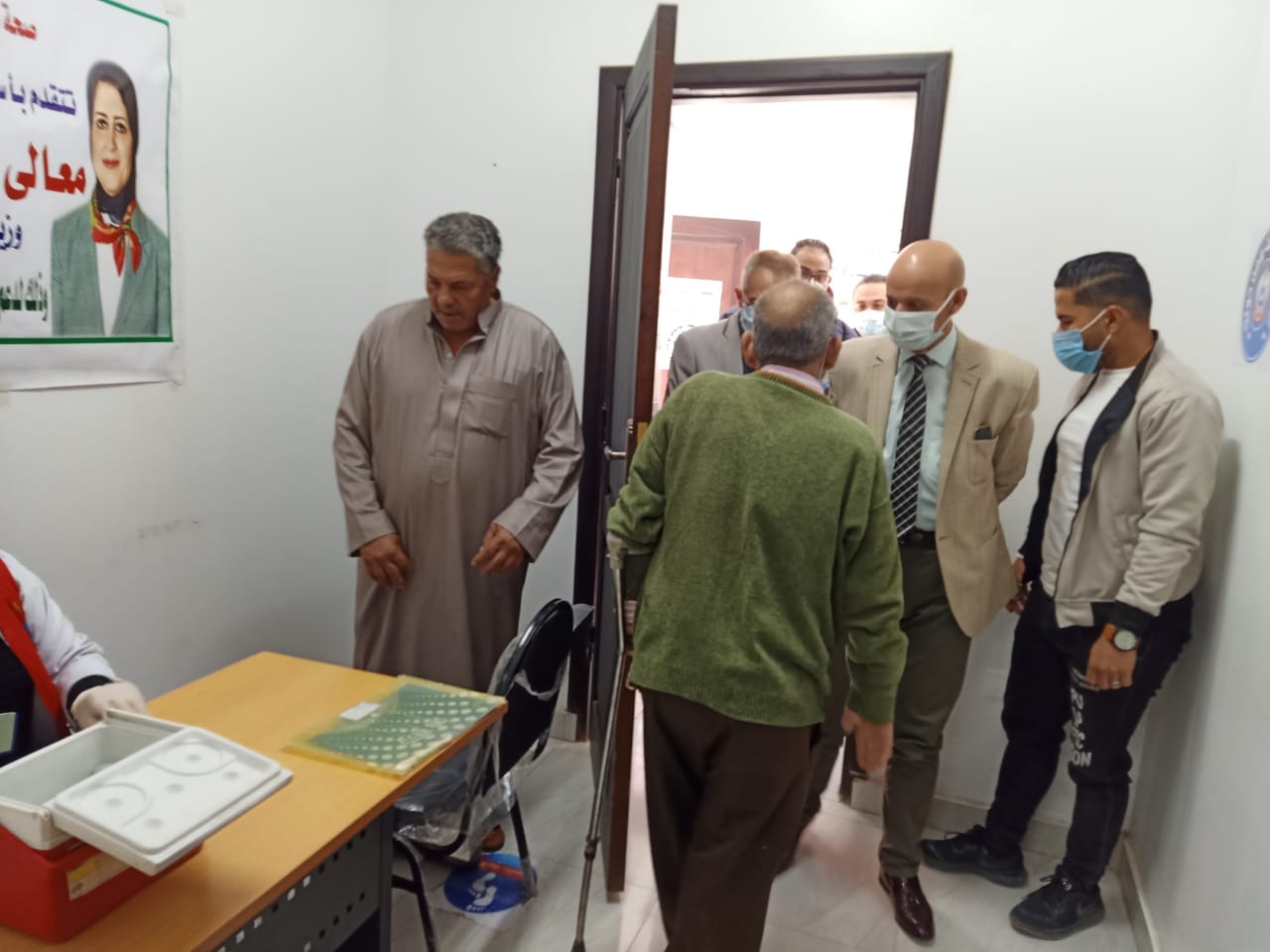 650b764b-c26d-4655-813b-31231e7a11c1