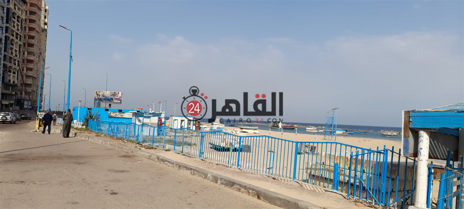 ٢٠٢١٠٣٢٠_٠٩١١٢٢