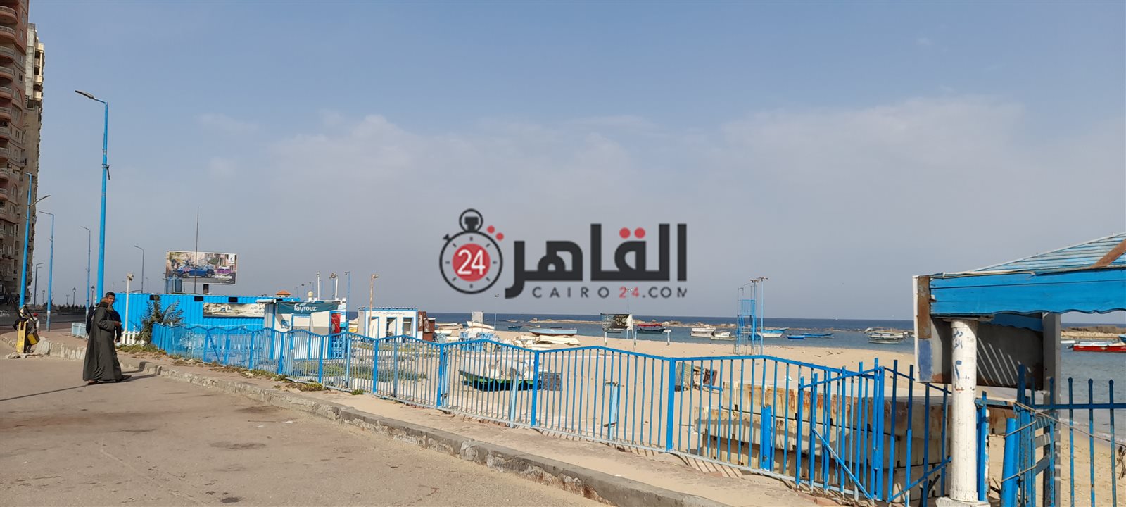 ٢٠٢١٠٣٢٠_٠٩١١١٦