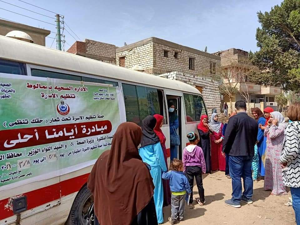 FB_IMG_1616334592179