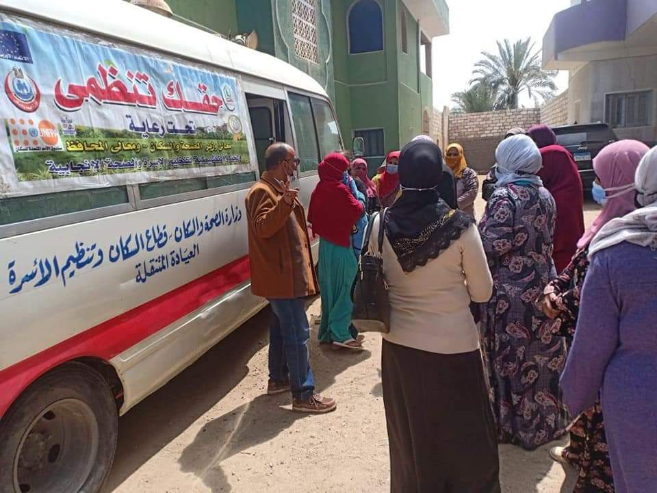 FB_IMG_1616334594138