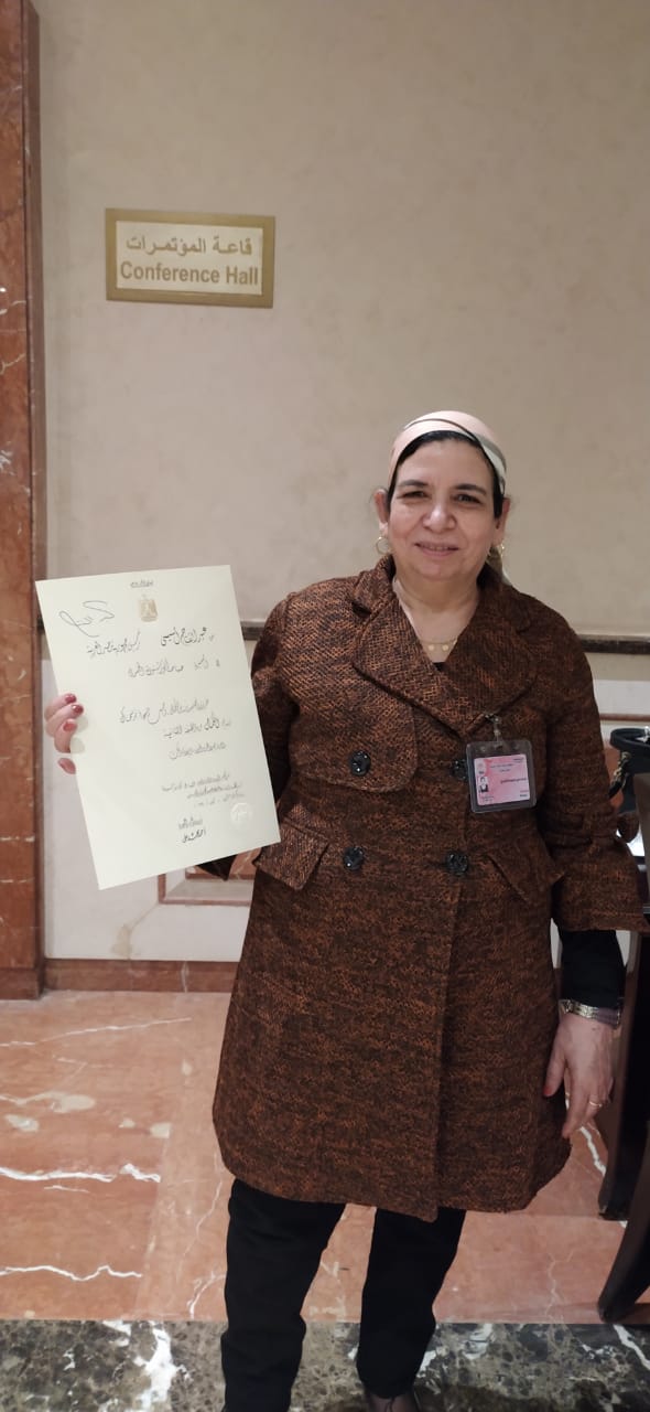 fea3d286-0c8f-44a2-9386-d52e65bd6f14