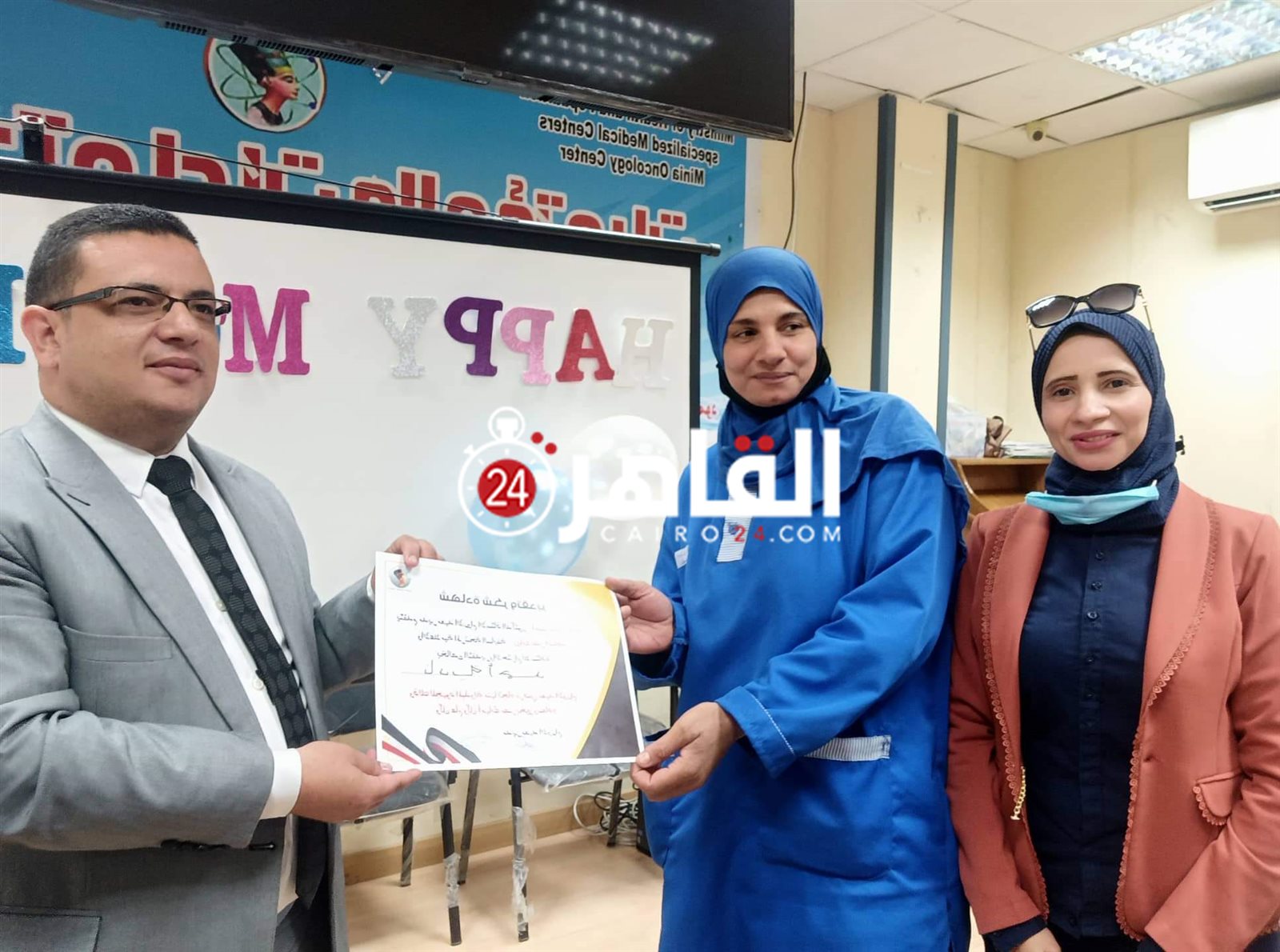 received_109717794437777