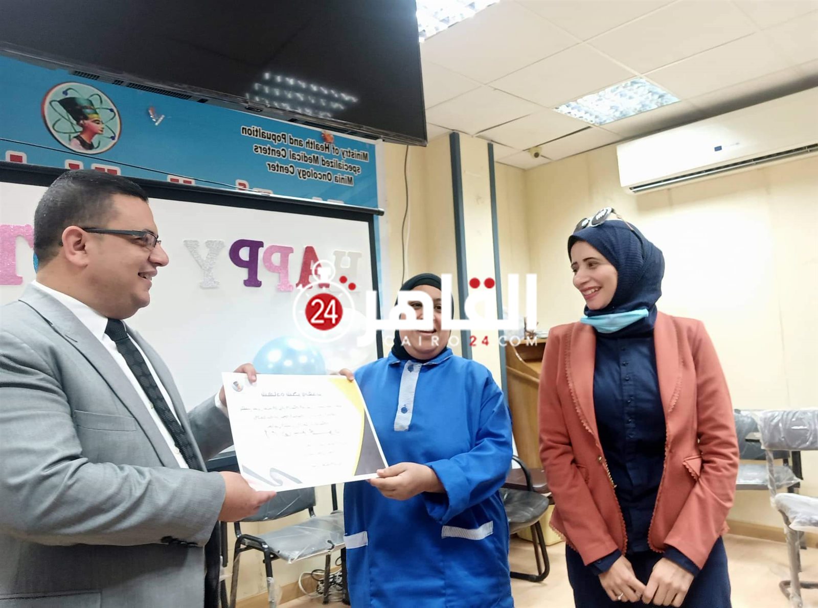 received_517906042929390