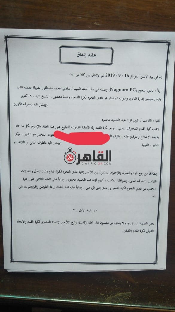 a1dea3aa-5a21-4e07-8746-3b6305c6ff3c